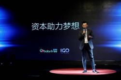 [7分钟教程]吐鲁番公司招聘信息_哔哩哔哩